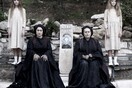 Η Φόνισσα του Αλέξανδρου Παπαδιαμάντη στο Μέγαρο Μουσικής
