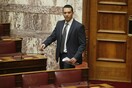 Και άλλο αίτημα για άρση της ασυλίας του Κασιδιάρη