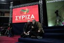 Tι επιτρέπεται και τι απαγορεύεται στους υποψήφιους του ΣΥΡΙΖΑ