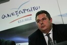 Την παραίτηση του πρωθυπουργού ζήτησε ο Καμμένος