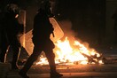 Το σπυρί της Κερατέας