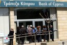 Ιρλανδός στο τιμόνι της Τράπεζας Κύπρου