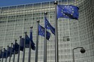 Κομισιόν: Η Ελλάδα έχει στην διάθεση της περίπου 240 εκατομμύρια ευρώ