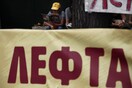Επιχειρήσεις απειλούν εργαζόμενους για να υπογράψουν ατομική σύμβαση