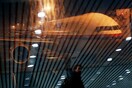 Mέσω κομπιούτερ η αλλαγή πορείας του αγνοούμενου Boeing