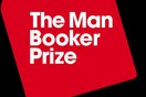 Ανακοινώθηκε η μακρά λίστα των βραβείων Μan Booker