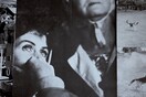 Ένα- Ένα στην γκαλερί Καππάτος