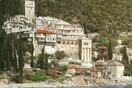 Τροχαίο με έναν νεκρό και τραυματίες στο Αγιο Ορος