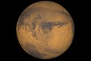 Η NASA ετοιμάζεται να ανακοινώσει μια μεγάλη ανακάλυψη για τον Άρη τη Δευτέρα