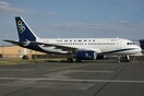 Δεν θα "πετάει" πια στο Άμστερνταμ η Olympic Air
