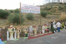 Ένοχοι τέσσερις για τις φονικές πυρκαγιές της Ηλείας