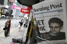 Update: Στο αεροδρόμιο της Μόσχας παραμένει ο Σνόουντεν