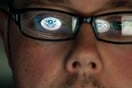 Guardian: Η NSA δεν μας ακούει μόνο, μας διαβάζει κιόλας