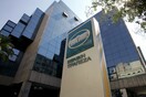 Reuters: η Εθνική Τράπεζα θα μειώσει 15% το εργατικό δυναμικό