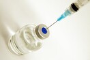 Το εμβόλιο κατά της εξάρτησης από την κοκαΐνη είναι κοντά