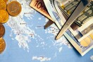 Το ΑΕΠ της χώρας μειώθηκε κατά 40 δισ. ευρώ