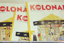 Κυκλοφορεί το πρώτο τεύχος του Kolonaki