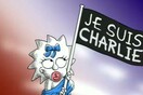 Και οι Simpsons αποτίουν φόρο τιμής στα θύματα του Charlie Hebdo