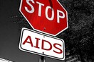 Σημαντική υποχώρηση στα θύματα από το AIDS μέσα στο 2013