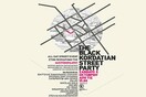 Black Kordatian street event