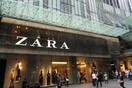 H κωδική ονομασία για τους πελάτες που κλέβουν στα ZARA και ο ρατσισμός
