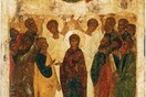 Ένα εξέχον έργο του αγιογράφου και αγίου Αντρέι Ρουμπλιόφ, τώρα στην Αθήνα