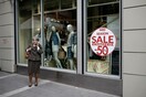 Δεκαήμερο εκπτώσεων σε όλα τα καταστήματα από 1-10 Νοεμβρίου