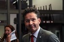 Λιγότερα χρήματα στις χώρες της ΕΕ που δε δέχονται πρόσφυγες προτείνει ο Ντάισελμπλουμ