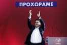 Le Figaro για γενέθλια ΣΥΡΙΖΑ: Ενα χρόνο μετά την εκλογή Τσίπρα, η Ελλάδα παραμένει εκτός λειτουργίας