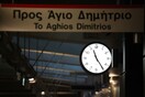 Στάση εργασίας την Τρίτη σε Μετρό, Τραμ και ΗΣΑΠ