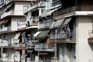 Απελευθερώνονται οι πλειστηριασμοί από τη Δευτέρα