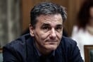 Ολοκληρώθηκε η αξιολόγηση των θεσμών - Σήμερα η απόφαση για την εκταμίευση, ανακοίνωσε ο ESM