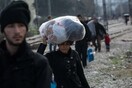Λογαριασμό για τους πρόσφυγες δημιουργεί το ΥΠΟΙΚ