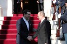 Συνάντηση Τσίπρα- Πούτιν: Για "αλλαγή σελίδας στην Ελλάδα" μίλησε ο Πρωθυπουργός. "Απτά αποτελέσματα" ζητά ο Ρώσος Πρόεδρος