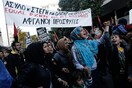 Πορεία των προσφύγων στο κέντρο της Αθήνας
