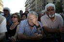Κατατέθηκε το επώδυνο ασφαλιστικό - Όλες οι ευνοϊκές ρυθμίσεις που καταργούνται