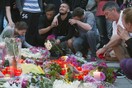 Συνελήφθη 16χρονος φίλος του δράστη της επίθεσης στο Μόναχο