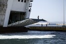 Νεκρή σε τραγικό δυστύχημα μια 10χρονη Αφγανή μετανάστρια στη Σάμο