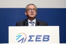 Γιούνκερ: Η σημερινή κυβέρνηση δεν είναι η τελευταία, θα ακολουθήσουν κι άλλες