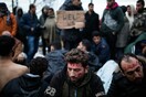 ΕΛ.ΑΣ: Εξαρθρώθηκε πολυμελής εγκληματική οργάνωση που διακινούσε παράτυπους μετανάστες