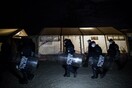 Η Κομισιόν ανακοίνωσε τις προϋποθέσεις που θέτει για την παραμονή της Ελλάδας στη Σένγκεν