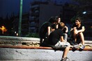 Αττική #1. Από τη Βέρα Φραντζή.