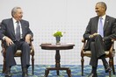 Ο Ομπάμα θέλει να πάει στην Κούβα αλλά "μόνο αν οι συνθήκες είναι σωστές"