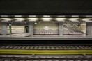 Στάσεις εργασίας σε τρένα, μετρό και προαστιακό από αύριο μέχρι και την Πέμπτη