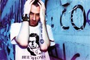 Η ζωή του James Lavelle είναι ένα τεράστιο ηλεκτρονικό παζλ