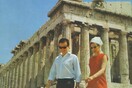 Το τεύχος-φάντασμα #600 του περιοδικού ΕΙΚΟΝΕΣ, που επρόκειτο να κυκλοφορήσει την 21/4/1967