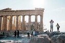 Tripadvisor: Η Αθήνα στους κορυφαίους ευρωπαϊκούς προορισμούς για το 2016