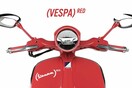 Όμιλος Piaggio και (RED) μαζί στη μάχη κατά του AIDS