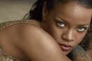 H Rihanna γίνεται ξανά εξώφυλλο στη Vogue