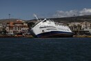 Δολιοφθορά βλέπει το υπ.Ναυτιλίας στο "Παναγία Τήνου"- Τι λέει η πλοιοκτήτρια εταιρία